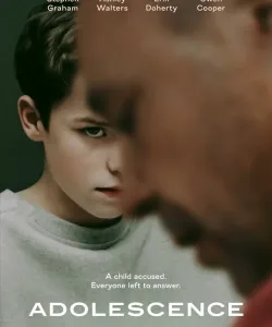 Переходный возраст