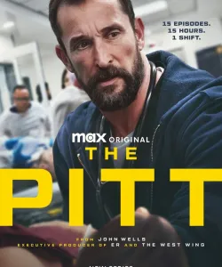 Больница Питт