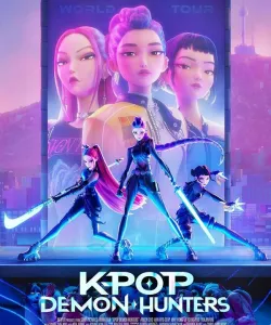 Кейпоперши-охотницы на демонов